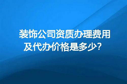 https://jian-housekeeper.oss-cn-beijing.aliyuncs.com/news/bannerImage/609915.jpg