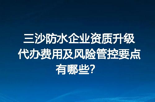 https://jian-housekeeper.oss-cn-beijing.aliyuncs.com/news/bannerImage/609918.jpg