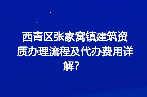 https://jian-housekeeper.oss-cn-beijing.aliyuncs.com/news/bannerImage/609919.jpg