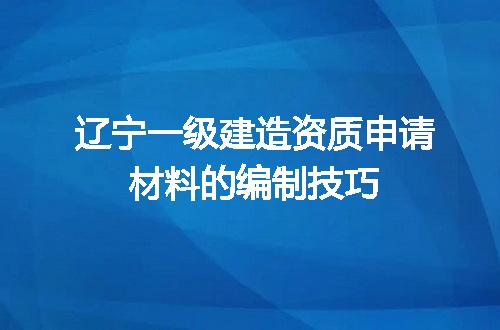 https://jian-housekeeper.oss-cn-beijing.aliyuncs.com/news/bannerImage/609928.jpg