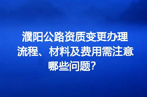 https://jian-housekeeper.oss-cn-beijing.aliyuncs.com/news/bannerImage/609931.jpg