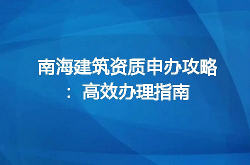 https://jian-housekeeper.oss-cn-beijing.aliyuncs.com/news/bannerImage/609940.jpg