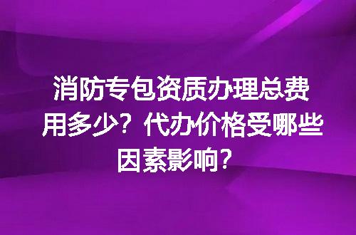 https://jian-housekeeper.oss-cn-beijing.aliyuncs.com/news/bannerImage/609941.jpg