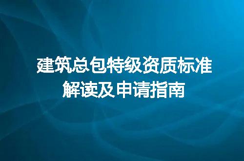 https://jian-housekeeper.oss-cn-beijing.aliyuncs.com/news/bannerImage/609945.jpg