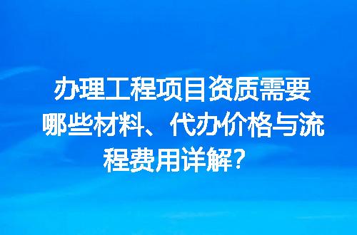 https://jian-housekeeper.oss-cn-beijing.aliyuncs.com/news/bannerImage/609949.jpg