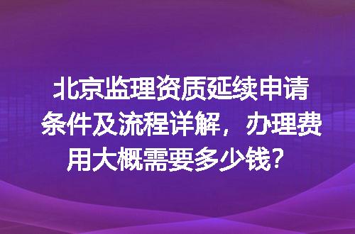 https://jian-housekeeper.oss-cn-beijing.aliyuncs.com/news/bannerImage/609954.jpg