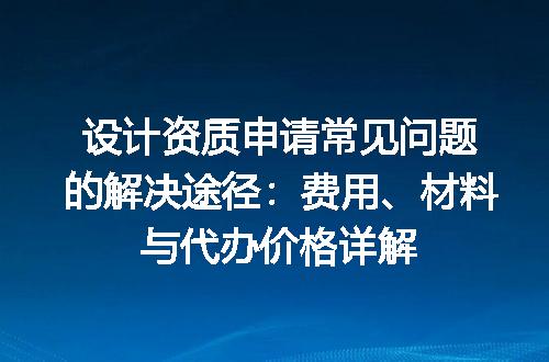 https://jian-housekeeper.oss-cn-beijing.aliyuncs.com/news/bannerImage/609961.jpg
