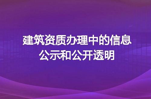 https://jian-housekeeper.oss-cn-beijing.aliyuncs.com/news/bannerImage/609965.jpg