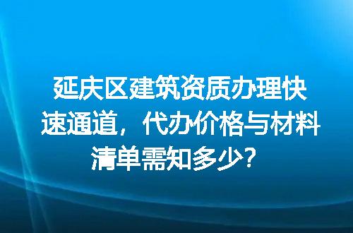 https://jian-housekeeper.oss-cn-beijing.aliyuncs.com/news/bannerImage/609969.jpg