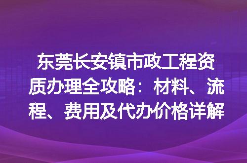 https://jian-housekeeper.oss-cn-beijing.aliyuncs.com/news/bannerImage/609971.jpg
