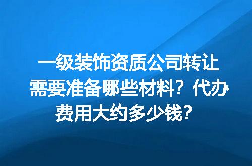 https://jian-housekeeper.oss-cn-beijing.aliyuncs.com/news/bannerImage/609989.jpg