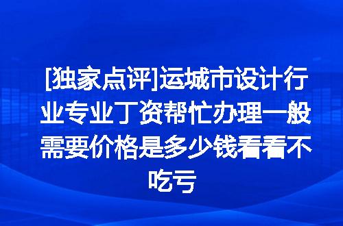 https://jian-housekeeper.oss-cn-beijing.aliyuncs.com/news/bannerImage/610000.jpg