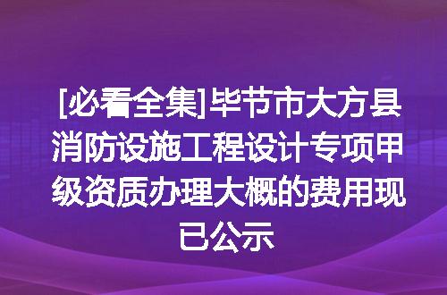 https://jian-housekeeper.oss-cn-beijing.aliyuncs.com/news/bannerImage/610001.jpg