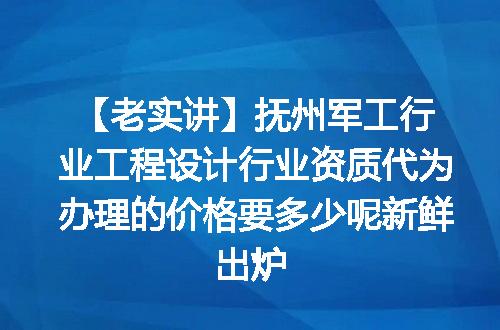 https://jian-housekeeper.oss-cn-beijing.aliyuncs.com/news/bannerImage/610003.jpg