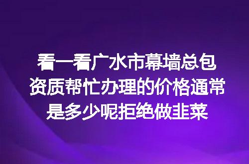 https://jian-housekeeper.oss-cn-beijing.aliyuncs.com/news/bannerImage/610007.jpg