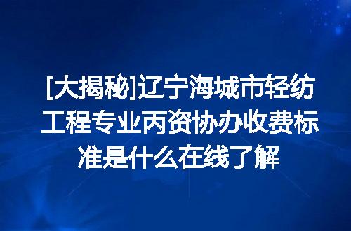 https://jian-housekeeper.oss-cn-beijing.aliyuncs.com/news/bannerImage/610010.jpg