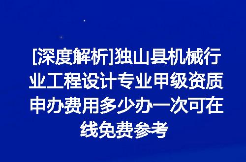 https://jian-housekeeper.oss-cn-beijing.aliyuncs.com/news/bannerImage/610013.jpg