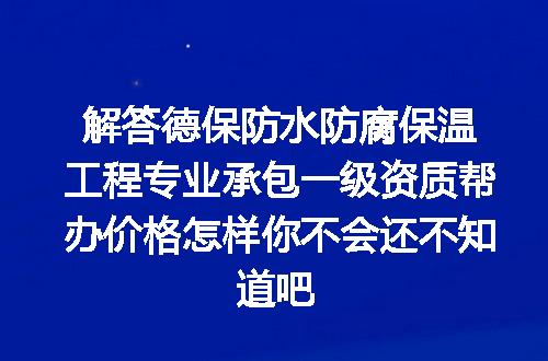 https://jian-housekeeper.oss-cn-beijing.aliyuncs.com/news/bannerImage/610016.jpg