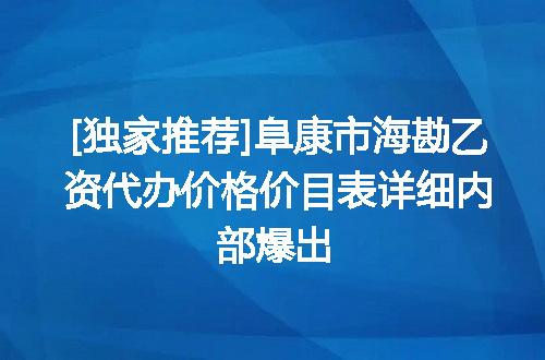 https://jian-housekeeper.oss-cn-beijing.aliyuncs.com/news/bannerImage/610017.jpg