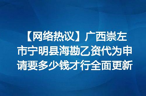 https://jian-housekeeper.oss-cn-beijing.aliyuncs.com/news/bannerImage/610018.jpg