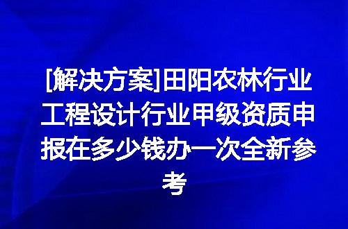 https://jian-housekeeper.oss-cn-beijing.aliyuncs.com/news/bannerImage/610025.jpg
