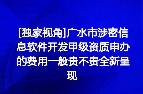 https://jian-housekeeper.oss-cn-beijing.aliyuncs.com/news/bannerImage/610038.jpg