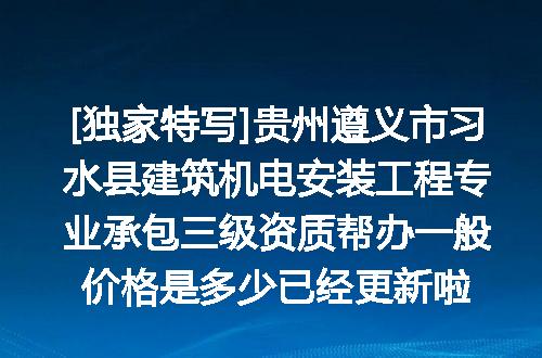 https://jian-housekeeper.oss-cn-beijing.aliyuncs.com/news/bannerImage/610040.jpg