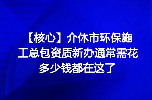 https://jian-housekeeper.oss-cn-beijing.aliyuncs.com/news/bannerImage/610045.jpg