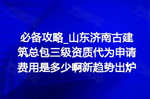 https://jian-housekeeper.oss-cn-beijing.aliyuncs.com/news/bannerImage/610048.jpg