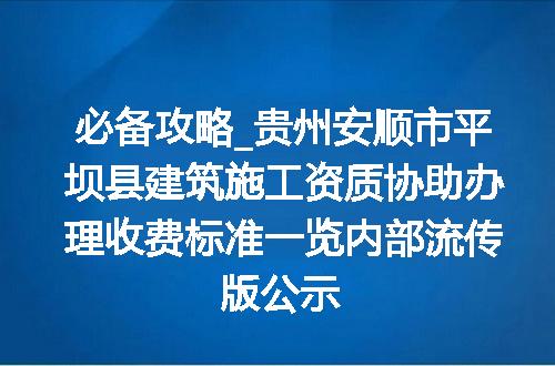https://jian-housekeeper.oss-cn-beijing.aliyuncs.com/news/bannerImage/610050.jpg