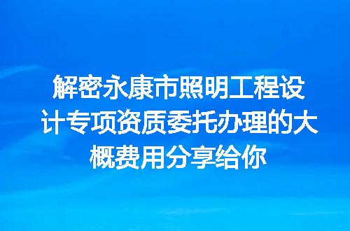 https://jian-housekeeper.oss-cn-beijing.aliyuncs.com/news/bannerImage/610052.jpg
