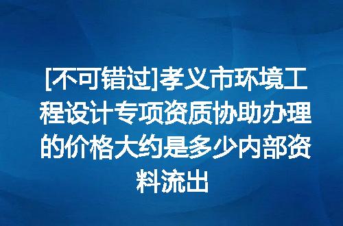 https://jian-housekeeper.oss-cn-beijing.aliyuncs.com/news/bannerImage/610055.jpg