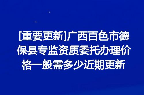 https://jian-housekeeper.oss-cn-beijing.aliyuncs.com/news/bannerImage/610056.jpg