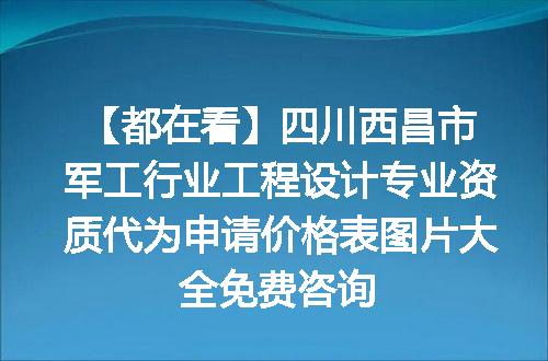 https://jian-housekeeper.oss-cn-beijing.aliyuncs.com/news/bannerImage/610057.jpg