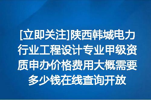 https://jian-housekeeper.oss-cn-beijing.aliyuncs.com/news/bannerImage/610058.jpg