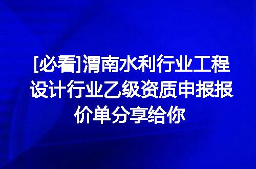 https://jian-housekeeper.oss-cn-beijing.aliyuncs.com/news/bannerImage/610063.jpg