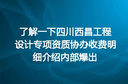 https://jian-housekeeper.oss-cn-beijing.aliyuncs.com/news/bannerImage/610065.jpg