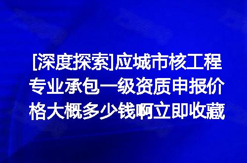 https://jian-housekeeper.oss-cn-beijing.aliyuncs.com/news/bannerImage/610067.jpg