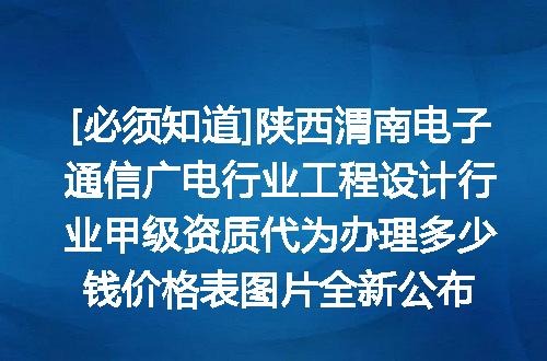 https://jian-housekeeper.oss-cn-beijing.aliyuncs.com/news/bannerImage/610068.jpg