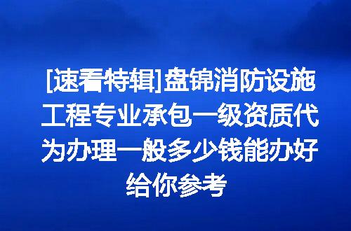 https://jian-housekeeper.oss-cn-beijing.aliyuncs.com/news/bannerImage/610073.jpg