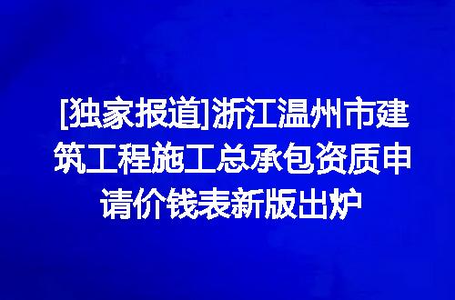 https://jian-housekeeper.oss-cn-beijing.aliyuncs.com/news/bannerImage/610075.jpg