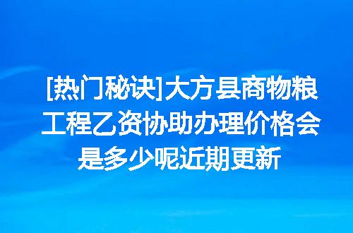 https://jian-housekeeper.oss-cn-beijing.aliyuncs.com/news/bannerImage/610076.jpg
