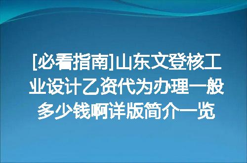 https://jian-housekeeper.oss-cn-beijing.aliyuncs.com/news/bannerImage/610077.jpg
