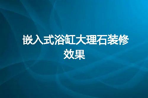 https://jian-housekeeper.oss-cn-beijing.aliyuncs.com/news/bannerImage/61008.jpg