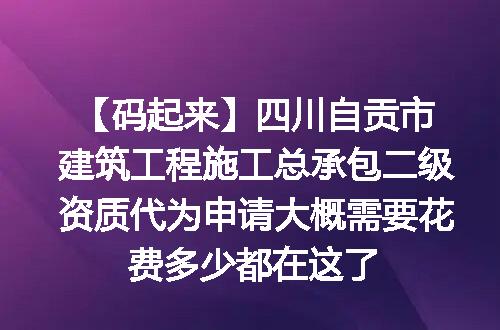 https://jian-housekeeper.oss-cn-beijing.aliyuncs.com/news/bannerImage/610081.jpg