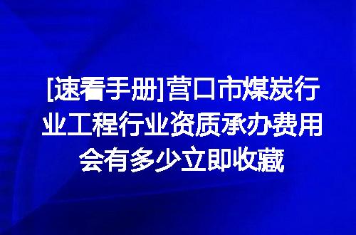 https://jian-housekeeper.oss-cn-beijing.aliyuncs.com/news/bannerImage/610085.jpg