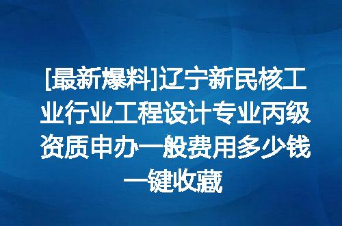 https://jian-housekeeper.oss-cn-beijing.aliyuncs.com/news/bannerImage/610092.jpg