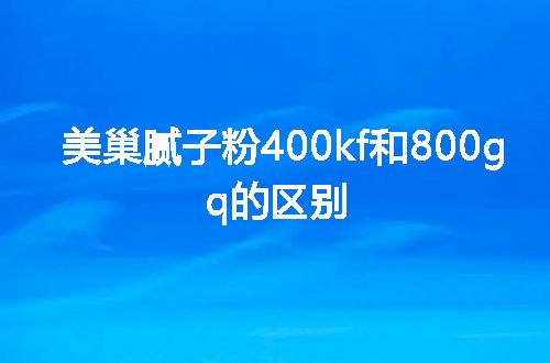 https://jian-housekeeper.oss-cn-beijing.aliyuncs.com/news/bannerImage/61010.jpg
