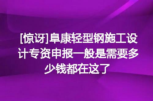 https://jian-housekeeper.oss-cn-beijing.aliyuncs.com/news/bannerImage/610102.jpg