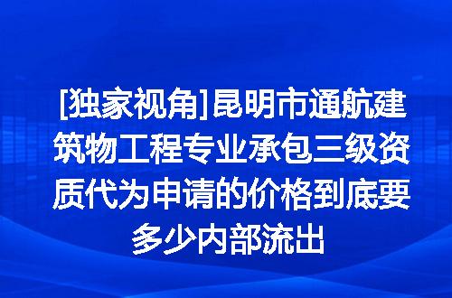 https://jian-housekeeper.oss-cn-beijing.aliyuncs.com/news/bannerImage/610106.jpg